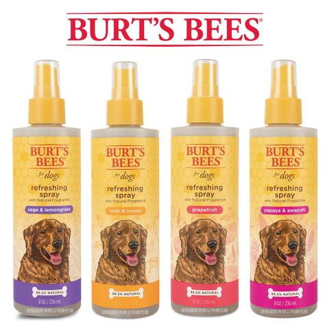 Burt’s Bees 小蜜蜂爺爺 去除異味花果蜜芳 寵物護毛素 8oz x2 (4種香味任選)