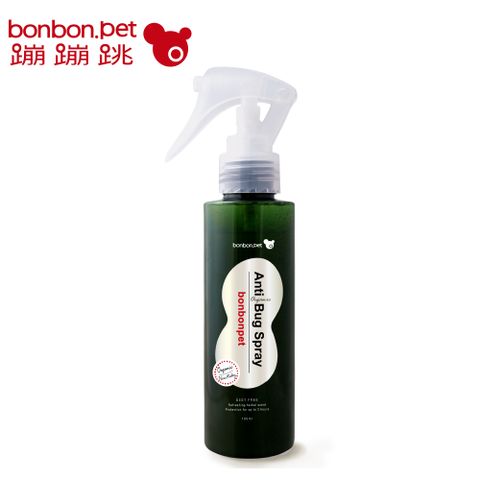 bonbonpet 蹦蹦跳 I 有機防蟲 I 小清新防蟲噴霧120ml   Made in Taiwan