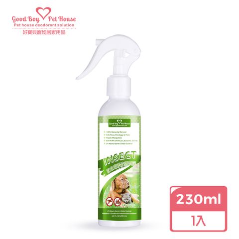 GBPH 好寶貝 寵物蟲蟲退散防護噴霧 230ml (犬貓通用)