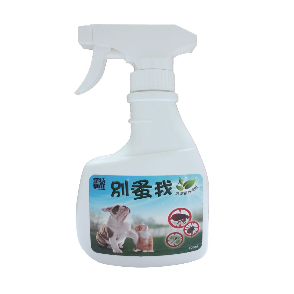 Quit 奎特 -別蚤我精油噴劑 (400ml)