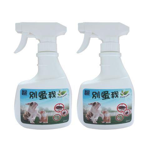 Quit 奎特 -別蚤我環境精油噴劑 (400ml) 2入裝