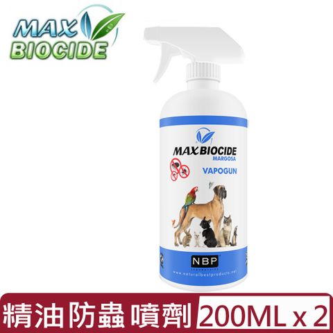 【2入組】西班牙NBP-新型苦楝精油除蚤噴劑 200ml (44-3113)