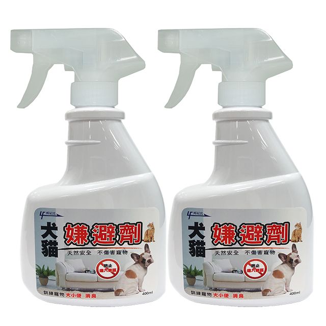 邦尼比 -犬貓嫌避劑 (400ml) 2入裝