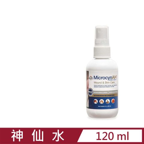 MicrocynAH 麥高臣 -神仙水 4oz/120ml (MIA-1004)