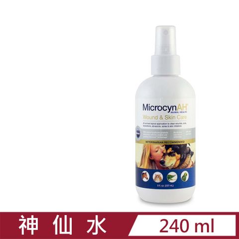 MicrocynAH 麥高臣 -神仙水 8oz/240ml (MIA-1002)