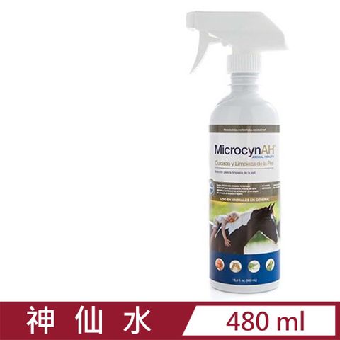 MicrocynAH 麥高臣 -神仙水 16oz/480ml (MIA-1008)