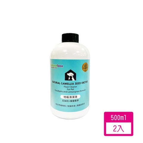 Naturebox 寵物環境地板清潔液500ml-(尤加利香茅)2入組