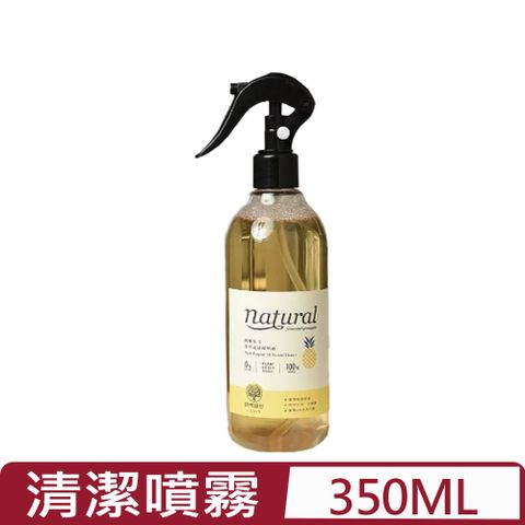 LOUIS路易-肉球友善多用途清潔噴霧MIT鳳梨酵素 350ml (ALLSP)