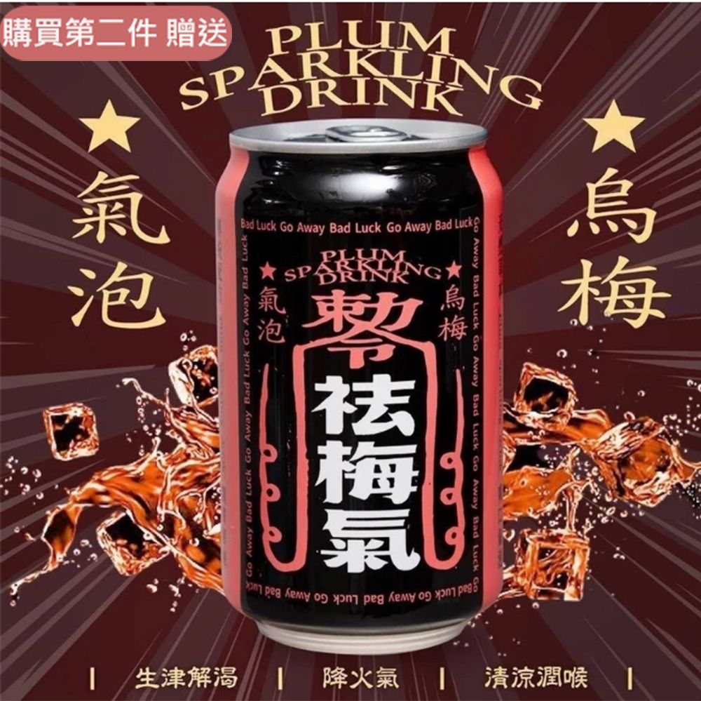 臭味滾 ODOUT-狗狗除臭噴霧 (狗家庭適用) 1000ML(A2137)補充瓶