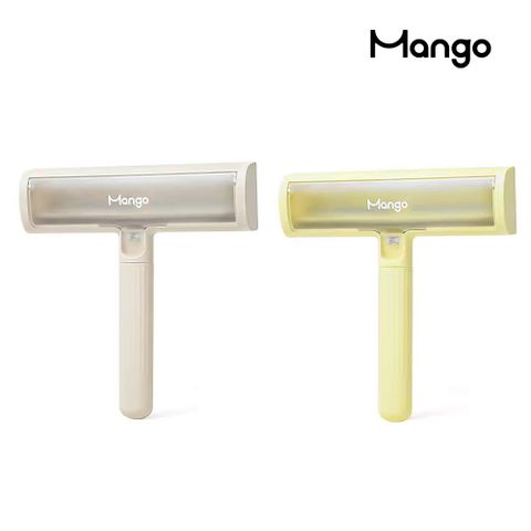Mango蠻果 靜電黏毛器 (兩色)