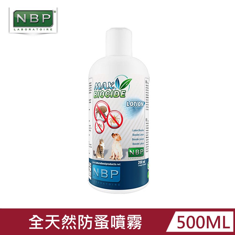 NBP 西班牙  全天然防蚤噴霧 500ml