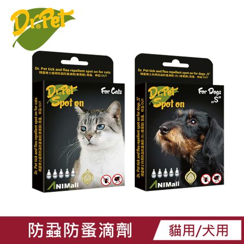 Dr Peticon 精靈博士 Dr.Pet 狗用/貓用防蝨防蚤滴劑 5劑x1ml 香葉醇