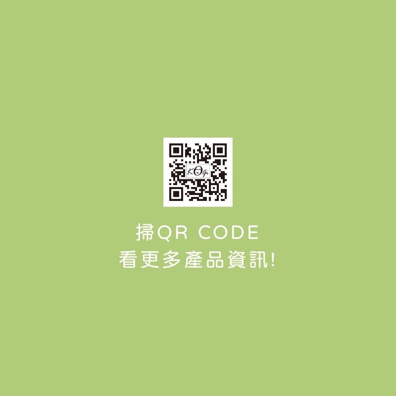 掃QR CODE看更多產品資訊!