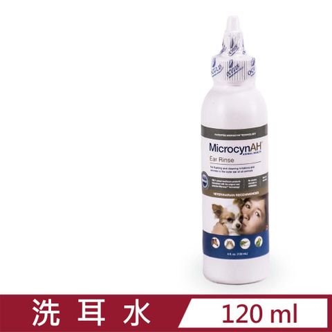 MicrocynAH 麥高臣 -洗耳水 4oz/120ml (MIA-1026)