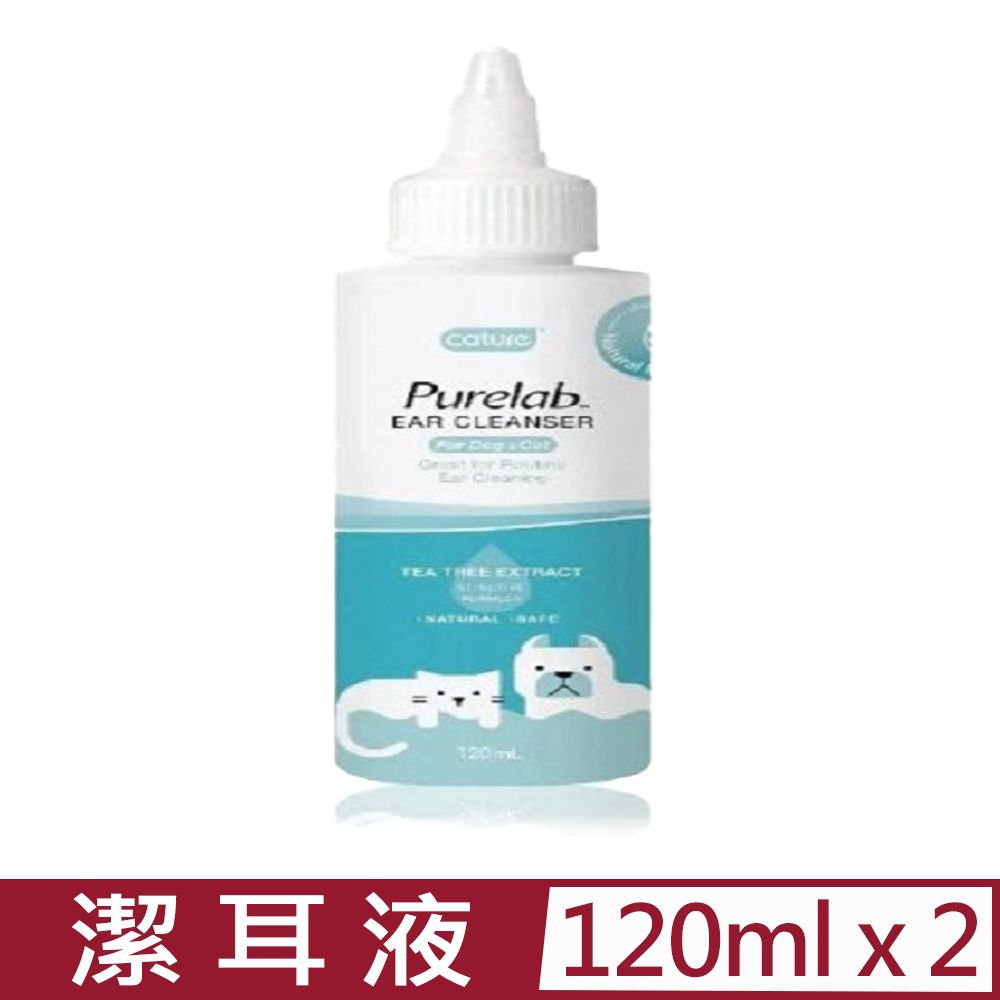 cature 凱沃 【2入組】-植萃潔耳液 120ml