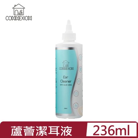 CONNEXION -蘆薈潔耳液 236ml (W1110)