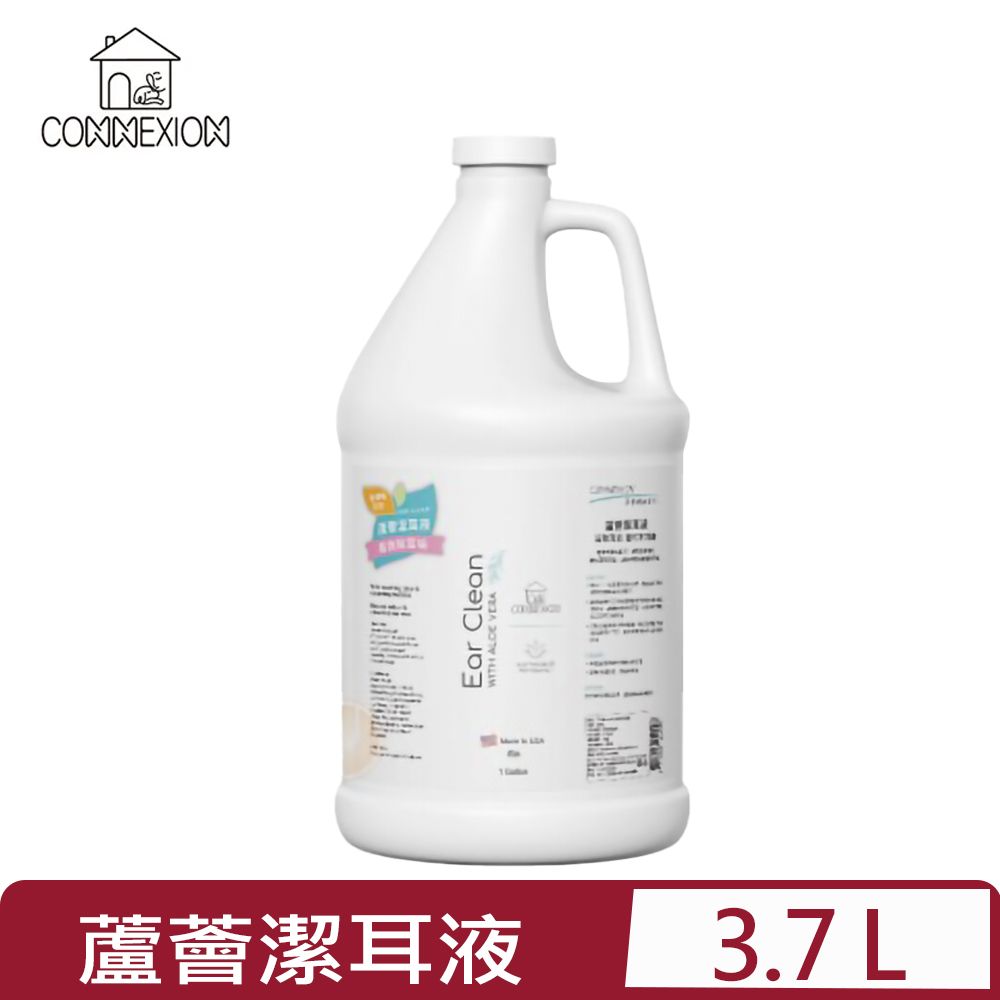 CONNEXION -蘆薈潔耳液 1Gallon(3.785Liters) (W1301)