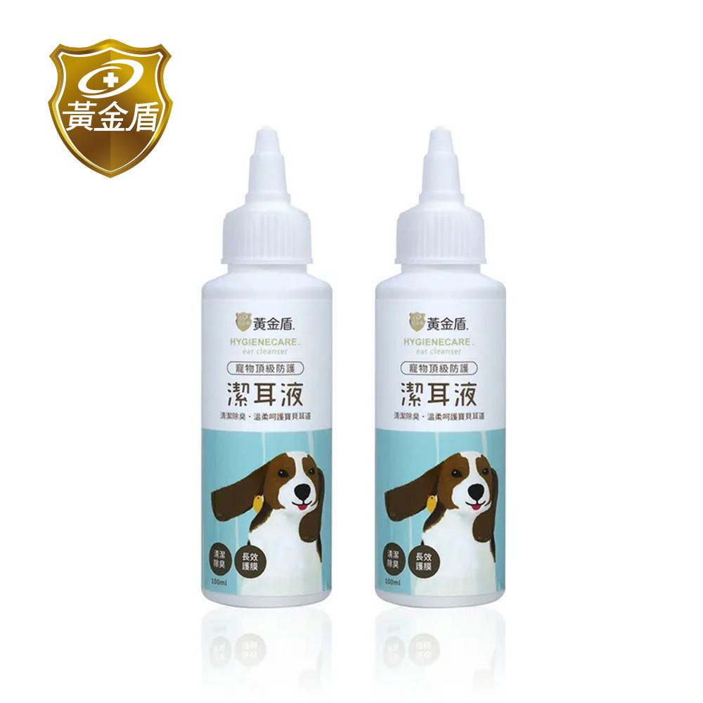 黃金盾 寵物潔耳液 100ml x2入