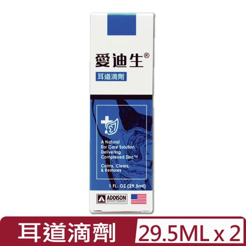 【2入組】美國ADDISON愛迪生®全方位寵物健康專家-耳道滴劑 1FL.OZ(29.5ml)  (D0600004)