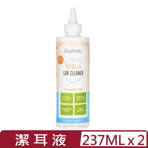 【2入組】Oxyfresh新鮮氧®潔耳液 8 floz（237ml） (OXY-420)