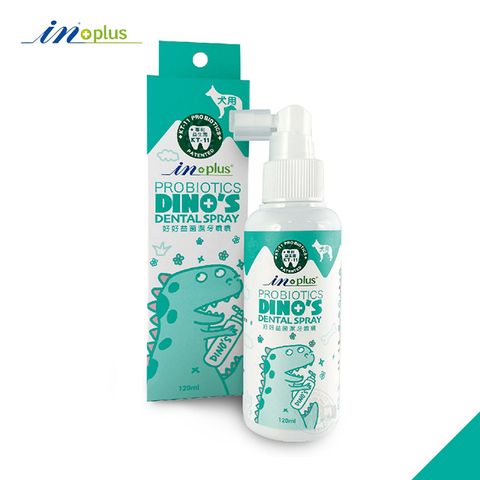 IN-PLUS IN PLUS 好好益菌潔牙噴噴 犬用 120ml 口腔保健 狗保健品 潔牙水 營養品