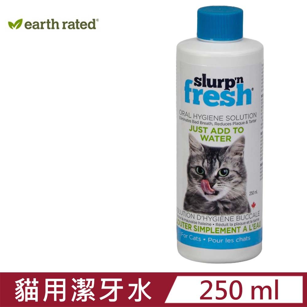 Earth Rated 莎賓 【2入組】-Enviro fresh貓用潔牙水(全齡貓用) 8.5fl oz/250ml