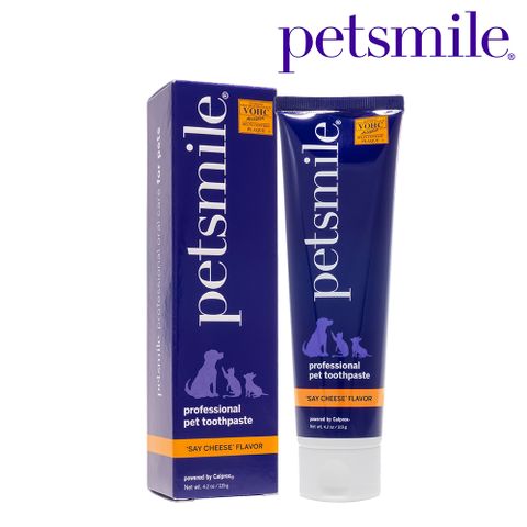 【臺灣總代理】Petsmile 佩齒邁 專業寵物口腔護理牙膏 起司口味 119g