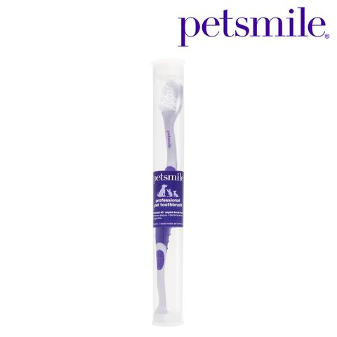 【臺灣總代理】Petsmile 佩齒邁 專業寵物牙刷《專利45°雙頭牙刷》