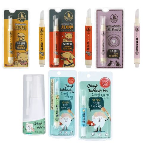 【2入組】奇卡筆-寵物潔牙系列(Chika Pen/Chikagle)