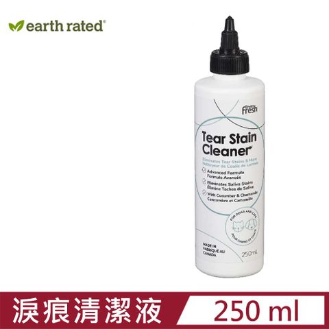 Earth Rated莎賓-Enviro fresh淚痕清潔液 犬貓通用 8.5fl oz/250ml