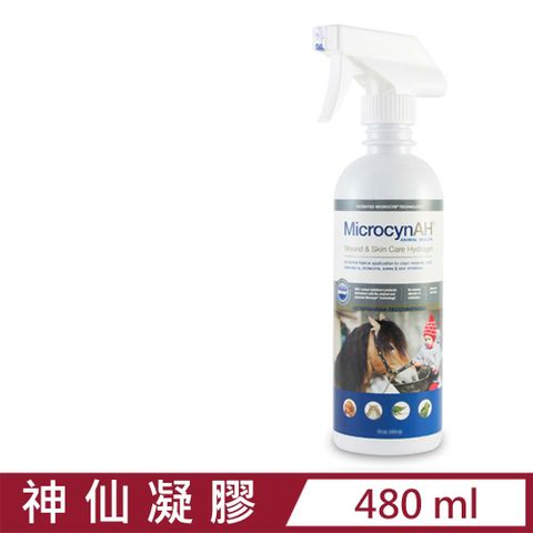 MicrocynAH 麥高臣 -神仙凝膠 16oz/480ml (MIA-1040)