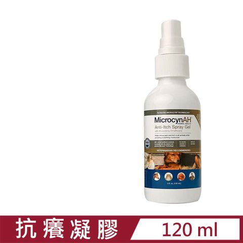 MicrocynAH麥高臣-抗癢凝膠 4oz/120ml (MIA-1057)