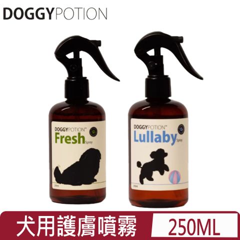DOGGY POTION 犬用天然＜Fresh清新/Lullaby寶寶香＞護膚噴霧 250ML