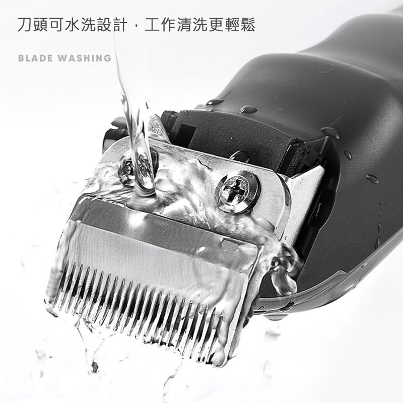 居家家 寵物剃毛超值套裝 寵物專用電推剪 貓/狗修毛器 電剪 剃毛器