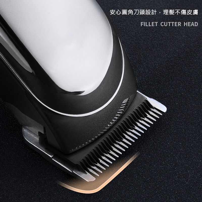 居家家 寵物剃毛超值套裝 寵物專用電推剪 貓/狗修毛器 電剪 剃毛器