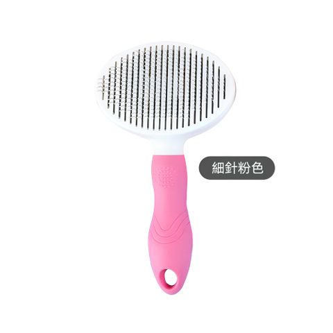 【Cap】不鏽鋼寵物清毛刷毛針梳(寵物梳子/貓狗/粗細針)