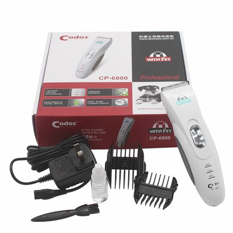 科德士 寵物剃毛器 CP-6800 寵物電剪 寵物剃毛 寵物剪刀 電動理毛器 電動理髮器 安全靜音不卡毛