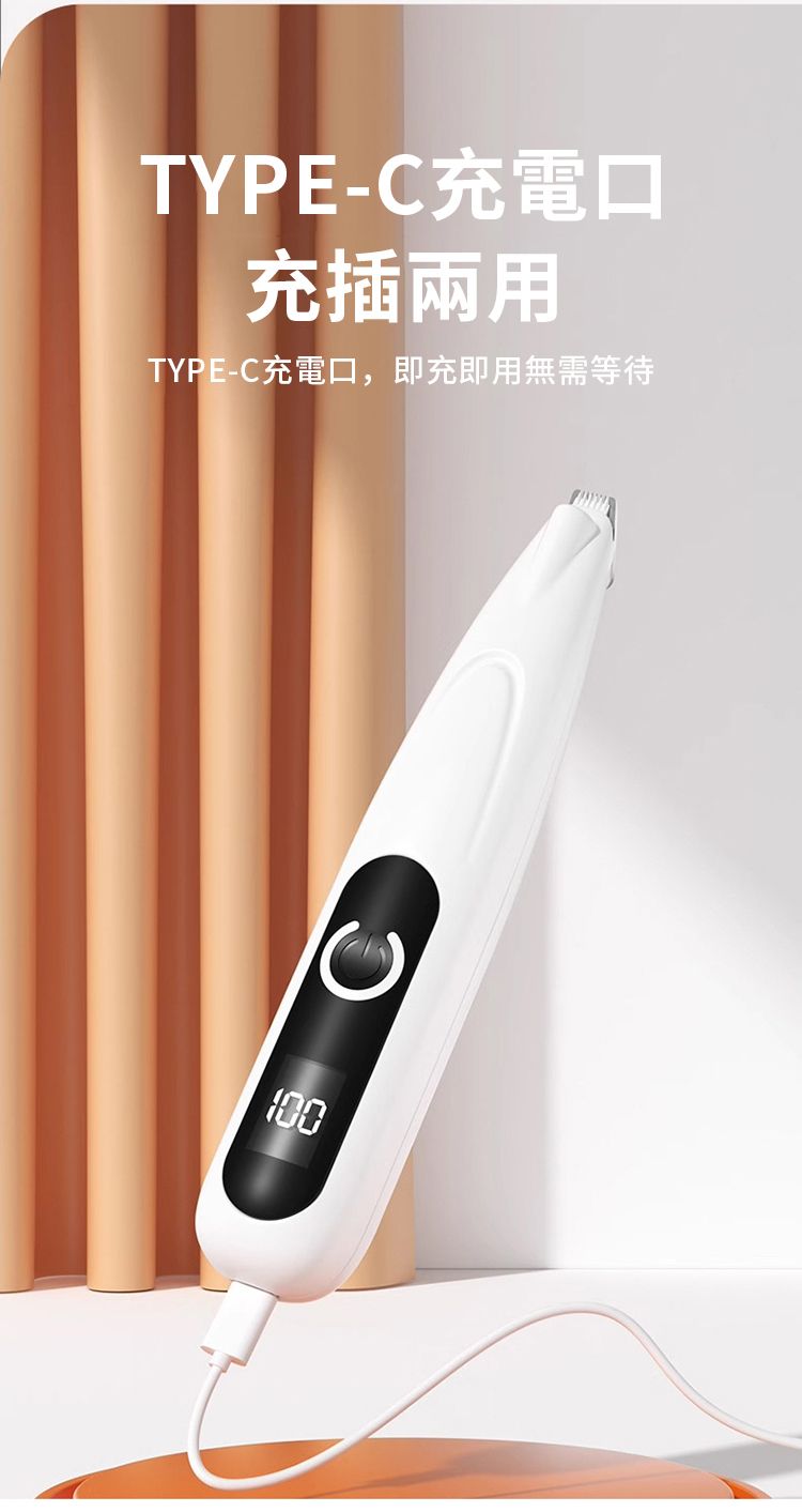 TYPE-C充電口充插兩用TYPE-C充電口,即充即用無需等待
