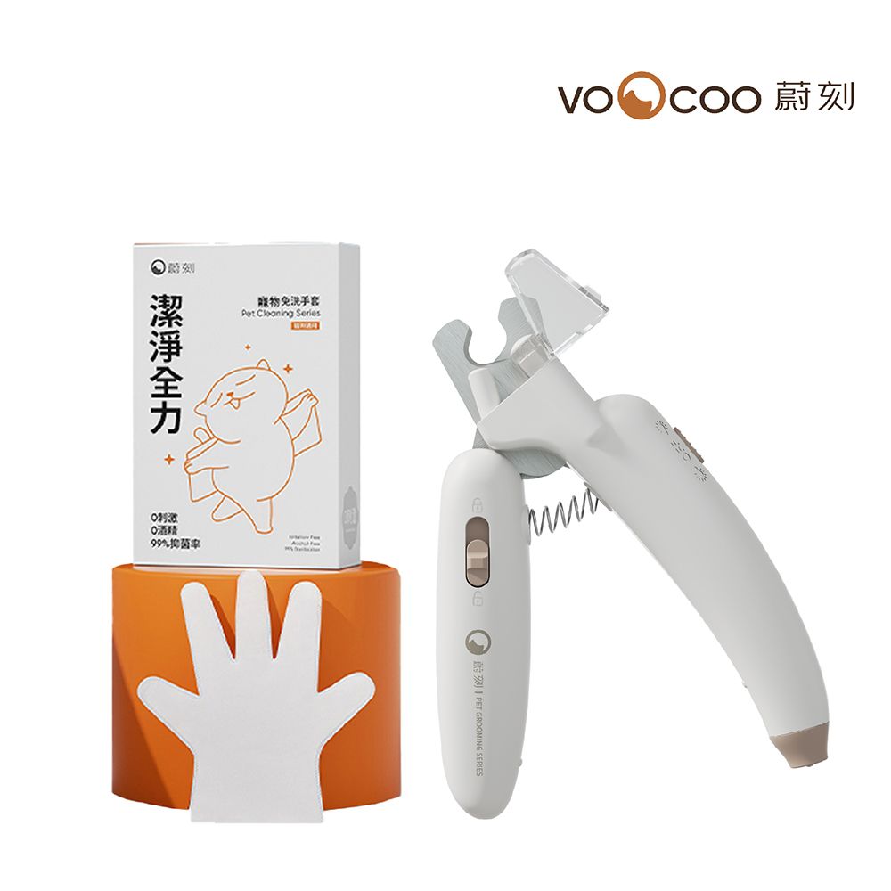  VOOCOO蔚刻圓餅貓梳+[潔淨全力]寵物免洗抑菌手套