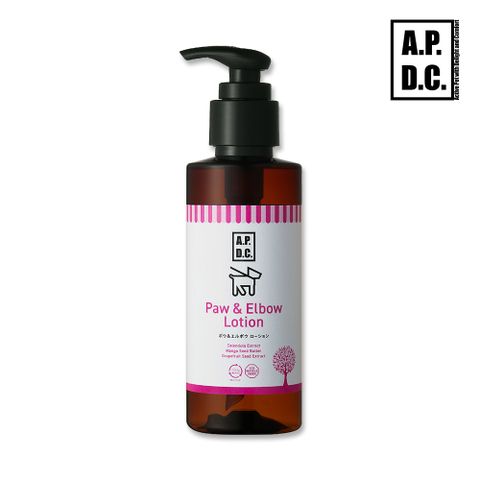 【A.P.D.C.】足部護理霜 125ml