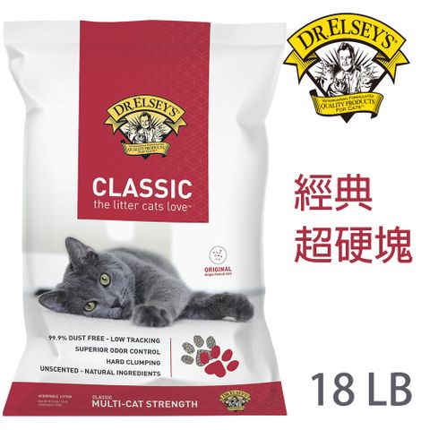 [DR.ELSEYS]艾爾博士(達爾思)低敏消臭經典貓砂18LB