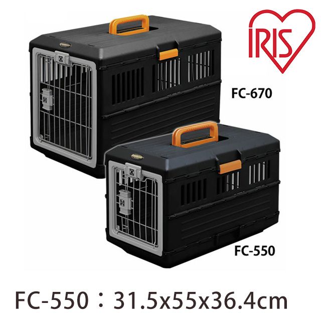 IRIS FC-550 寵物外出提籠-黑/橙