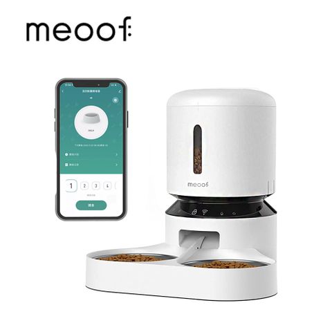 meoof 膠囊自動餵食器 Wi-Fi版 3L雙碗