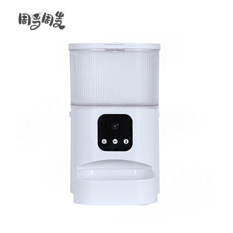 周周 萌寶智能自動餵食器 視訊版