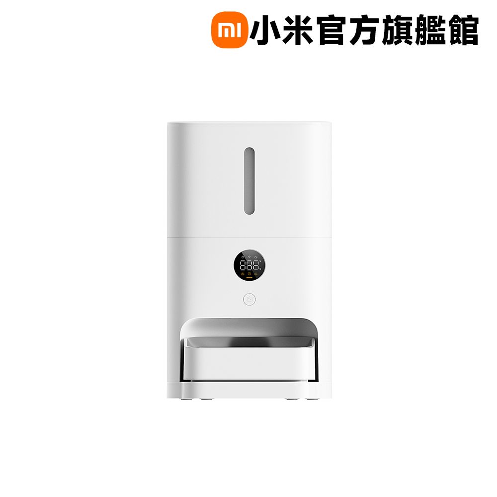 Xiaomi 小米 智慧寵物餵食器 2