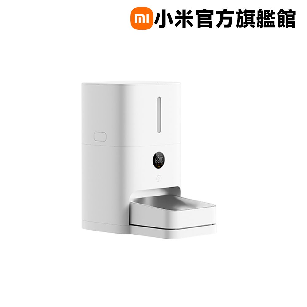 Xiaomi 小米 智慧寵物餵食器 2