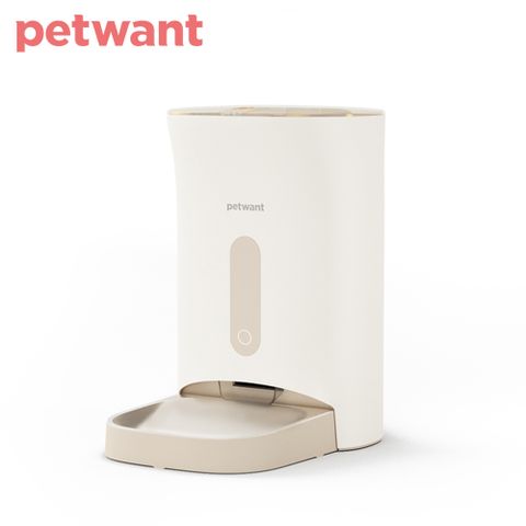 PETWANT派旺 自動寵物餵食器 F11-L