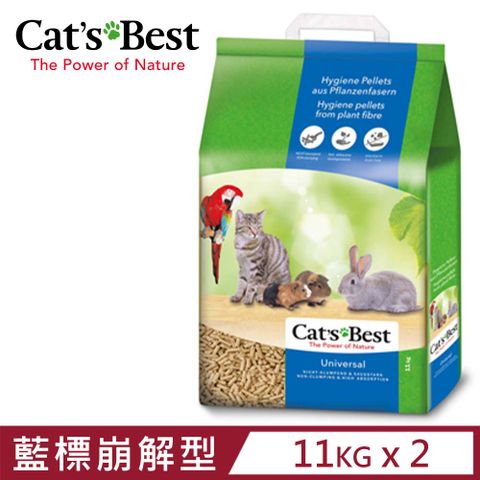 【2入組】德國凱優Cat′s Best-粗顆粒木屑砂(藍標崩解型) 11kg-20L