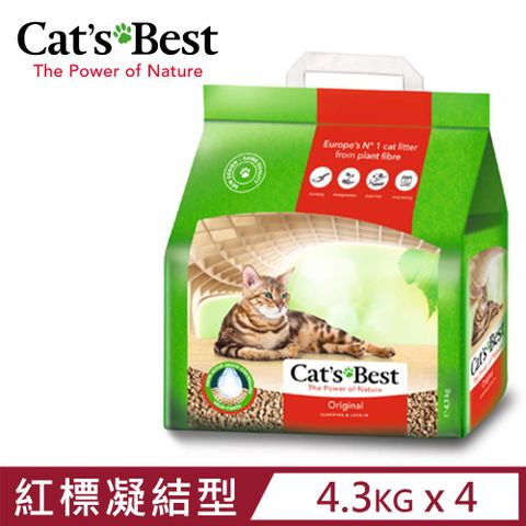【4入組】德國凱優Cat′s Best-經典凝結木屑砂(紅標凝結型) 4.3kg-10L
