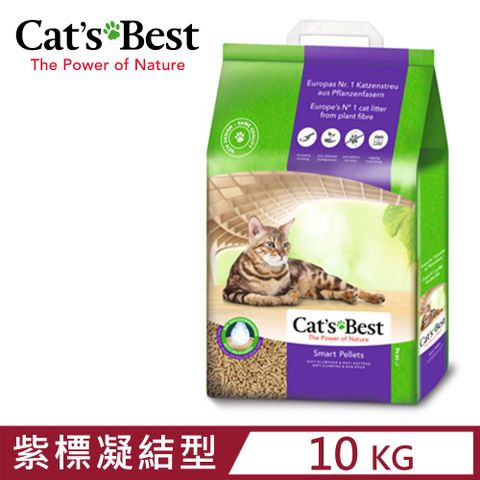 CATS BEST 凱優 德國Cats Best-特級無塵凝結木屑砂(紫標凝結型) 10kg-20L